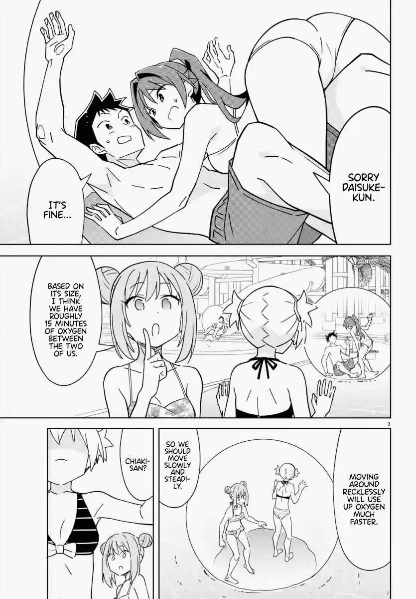 Atsumare! Fushigi Kenkyu-bu 335