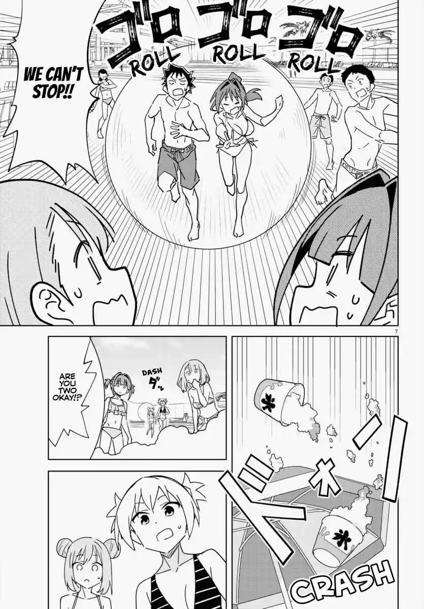 Atsumare! Fushigi Kenkyu-bu 335