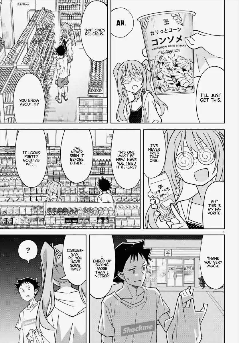 Atsumare! Fushigi Kenkyu-bu 336