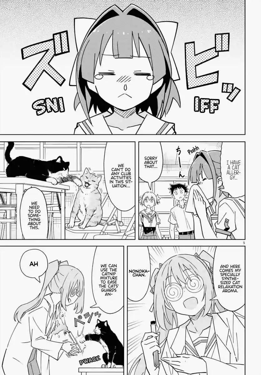 Atsumare! Fushigi Kenkyu-bu 337