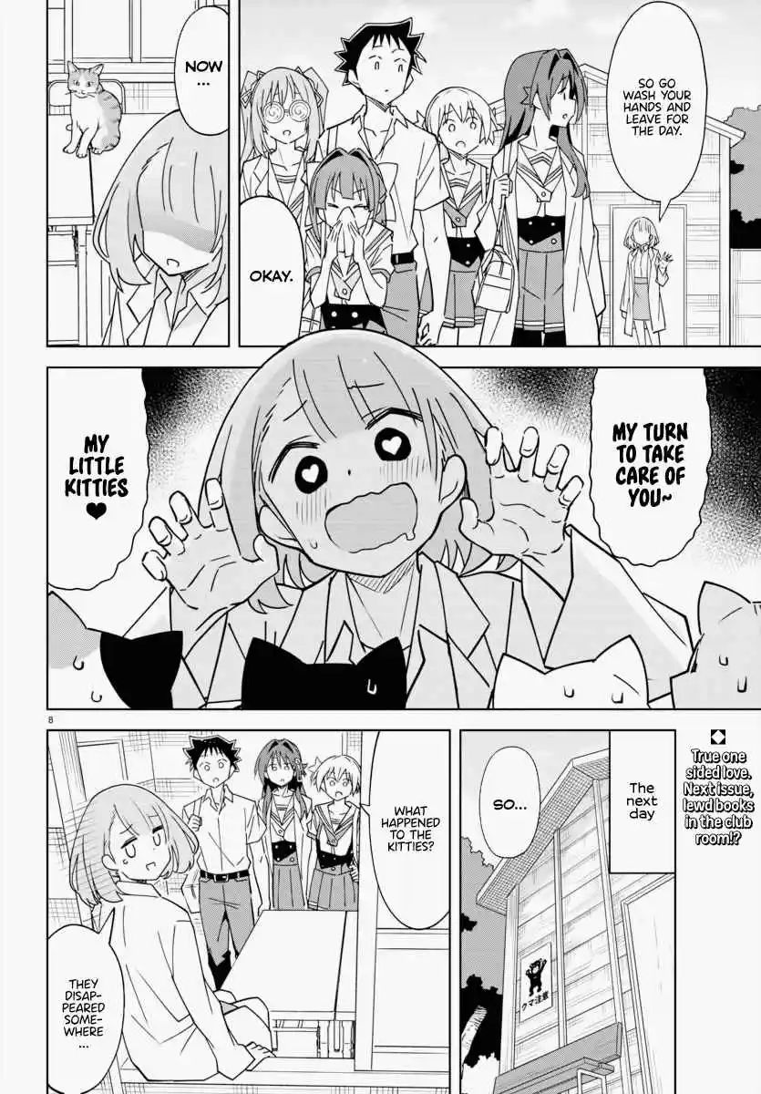 Atsumare! Fushigi Kenkyu-bu 337