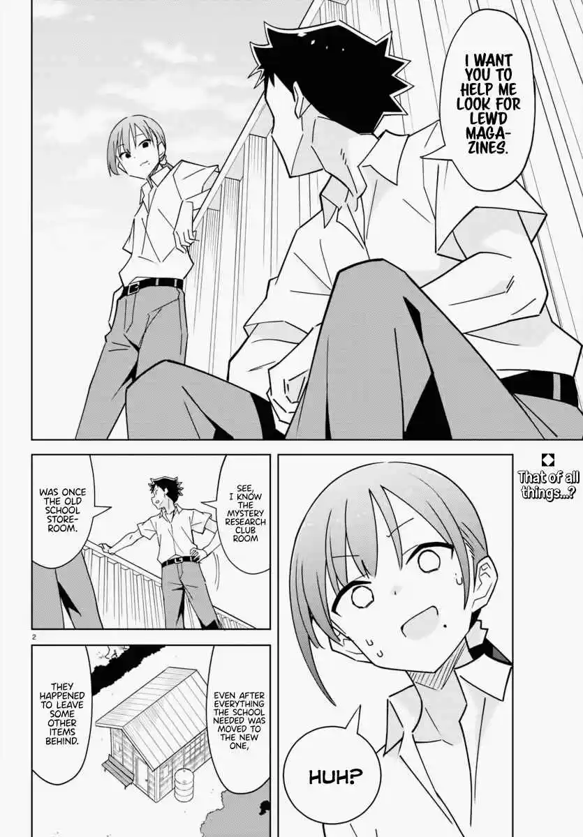 Atsumare! Fushigi Kenkyu-bu 338