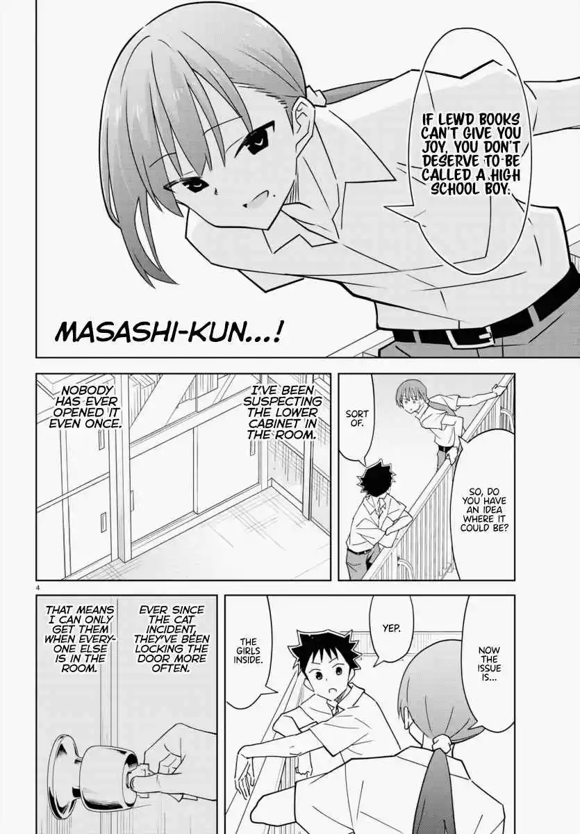 Atsumare! Fushigi Kenkyu-bu 338