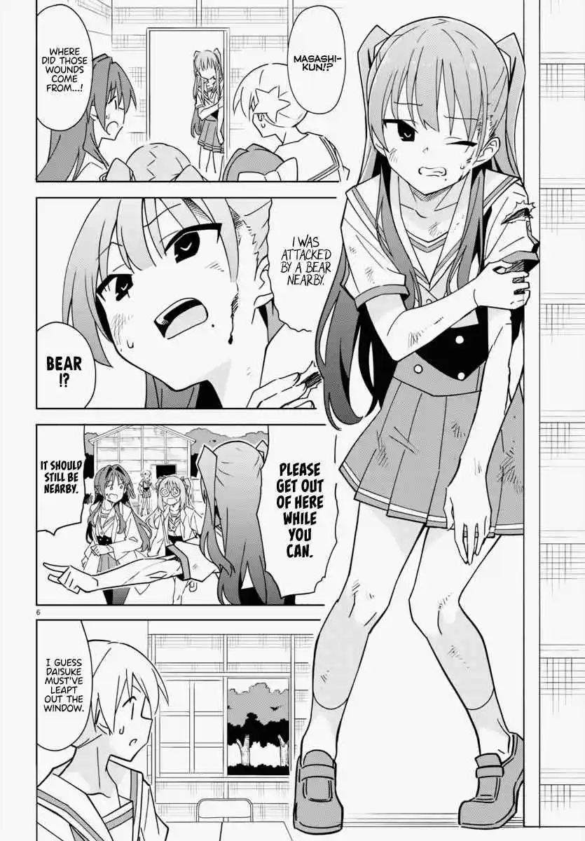 Atsumare! Fushigi Kenkyu-bu 338