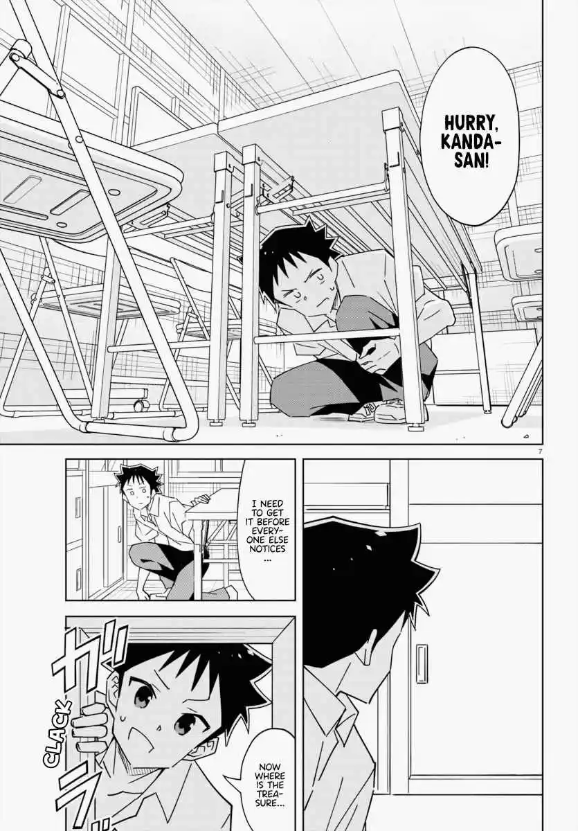 Atsumare! Fushigi Kenkyu-bu 338