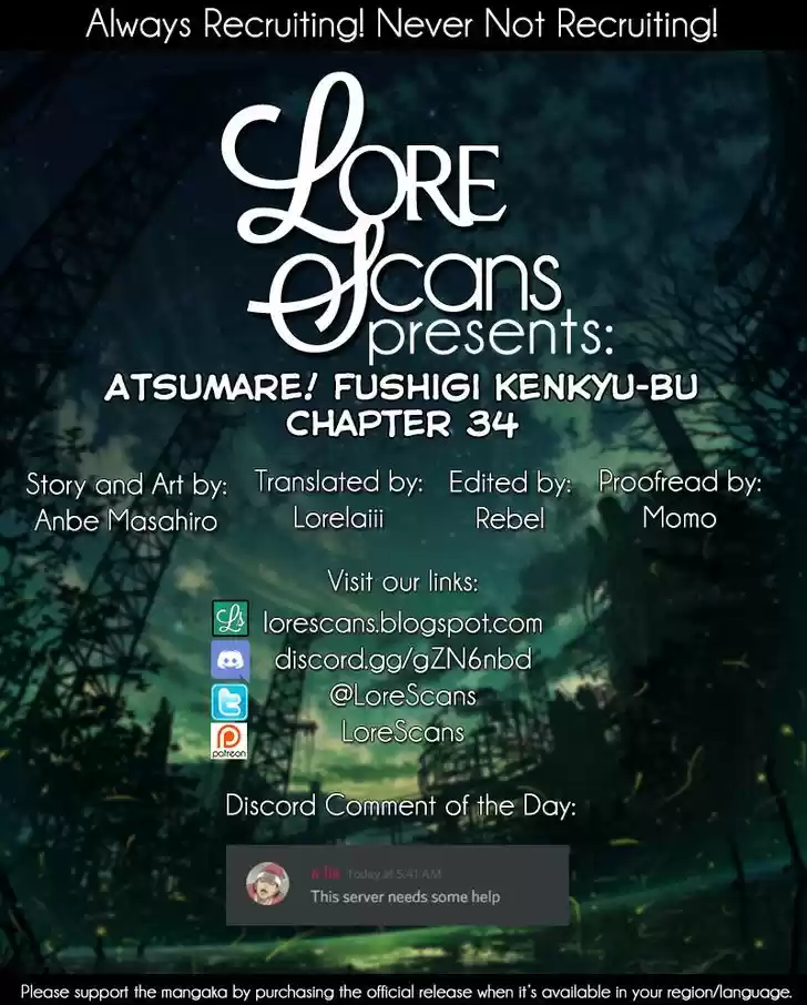 Atsumare! Fushigi Kenkyu-bu 34
