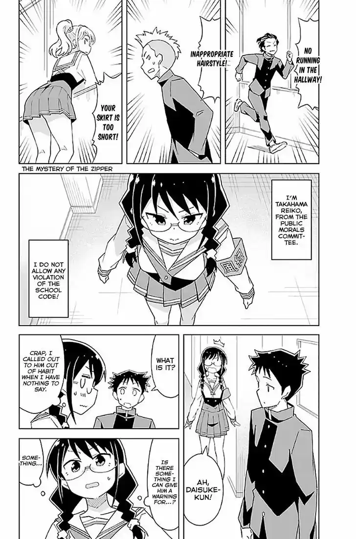 Atsumare! Fushigi Kenkyu-bu 34