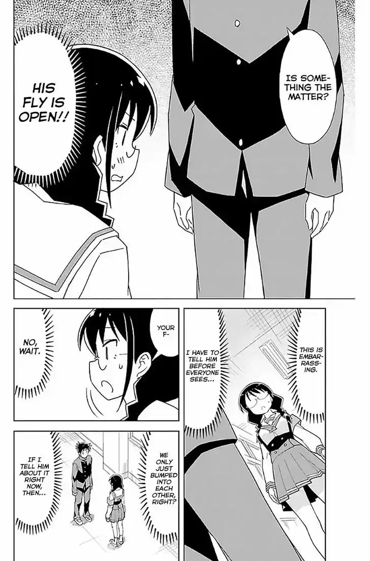 Atsumare! Fushigi Kenkyu-bu 34