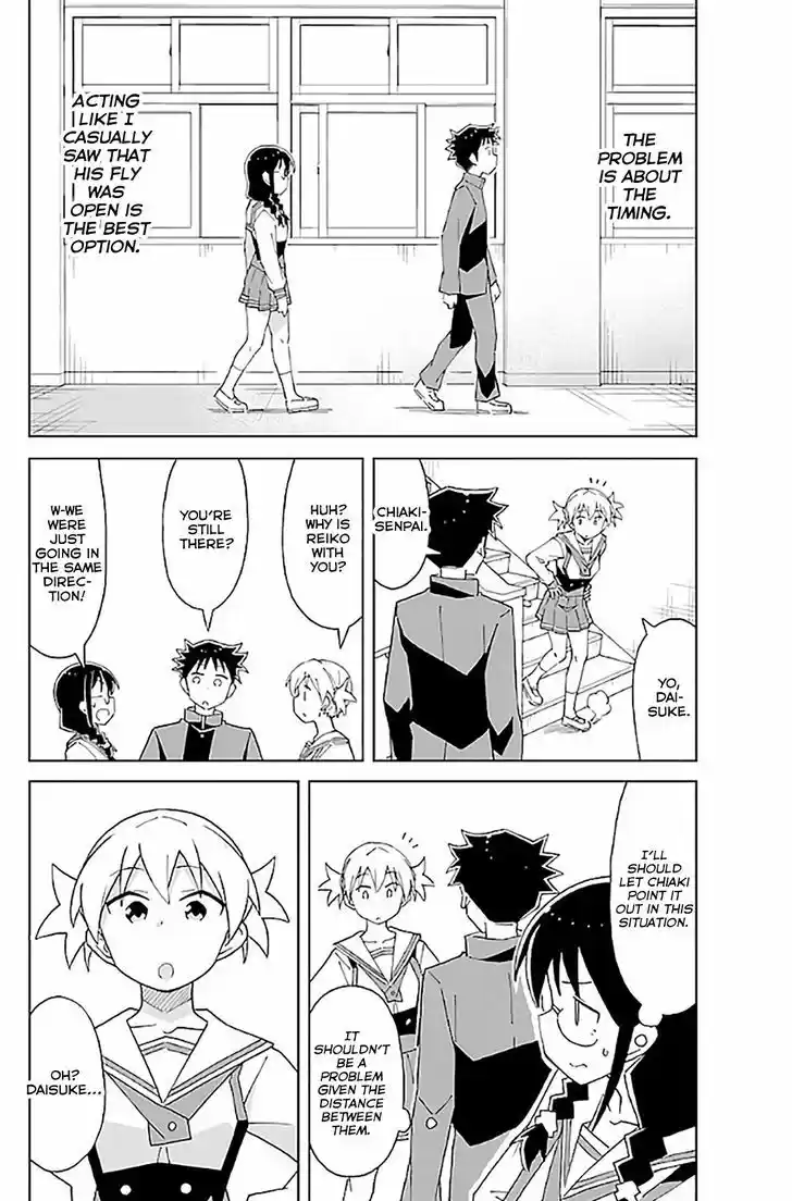 Atsumare! Fushigi Kenkyu-bu 34