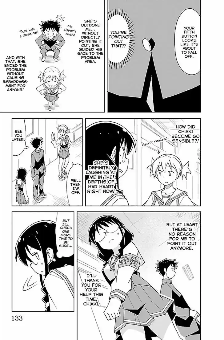 Atsumare! Fushigi Kenkyu-bu 34