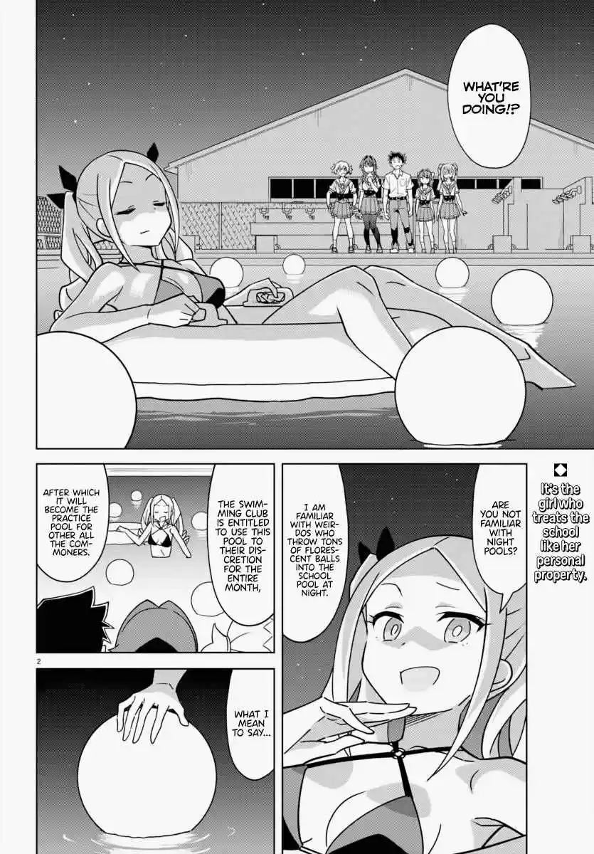 Atsumare! Fushigi Kenkyu-bu 340