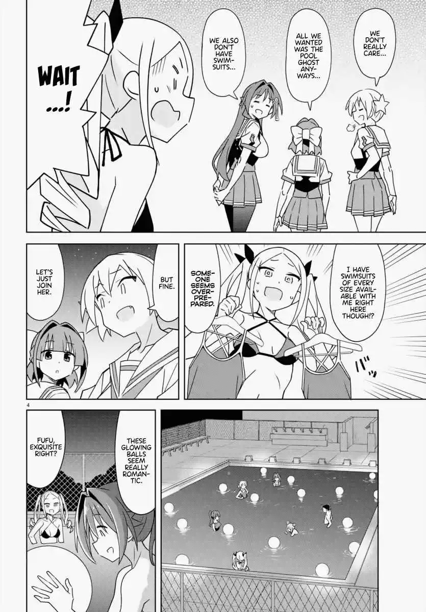 Atsumare! Fushigi Kenkyu-bu 340