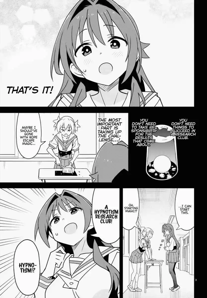 Atsumare! Fushigi Kenkyu-bu 341