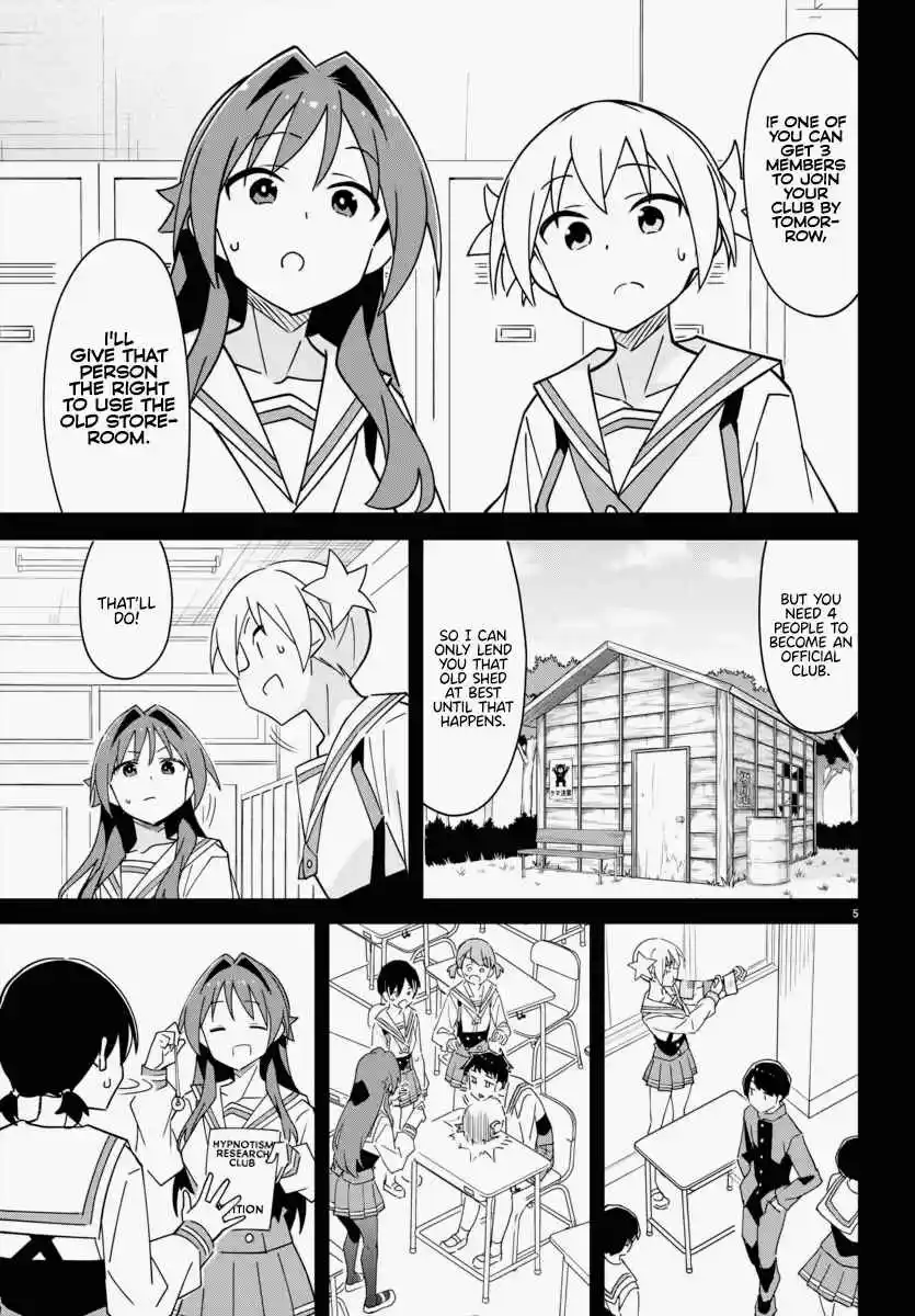 Atsumare! Fushigi Kenkyu-bu 341