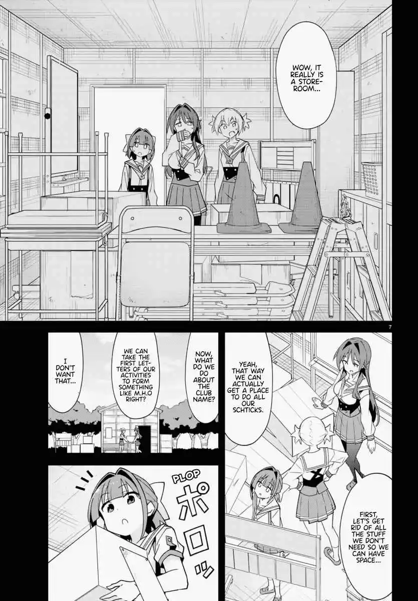 Atsumare! Fushigi Kenkyu-bu 341