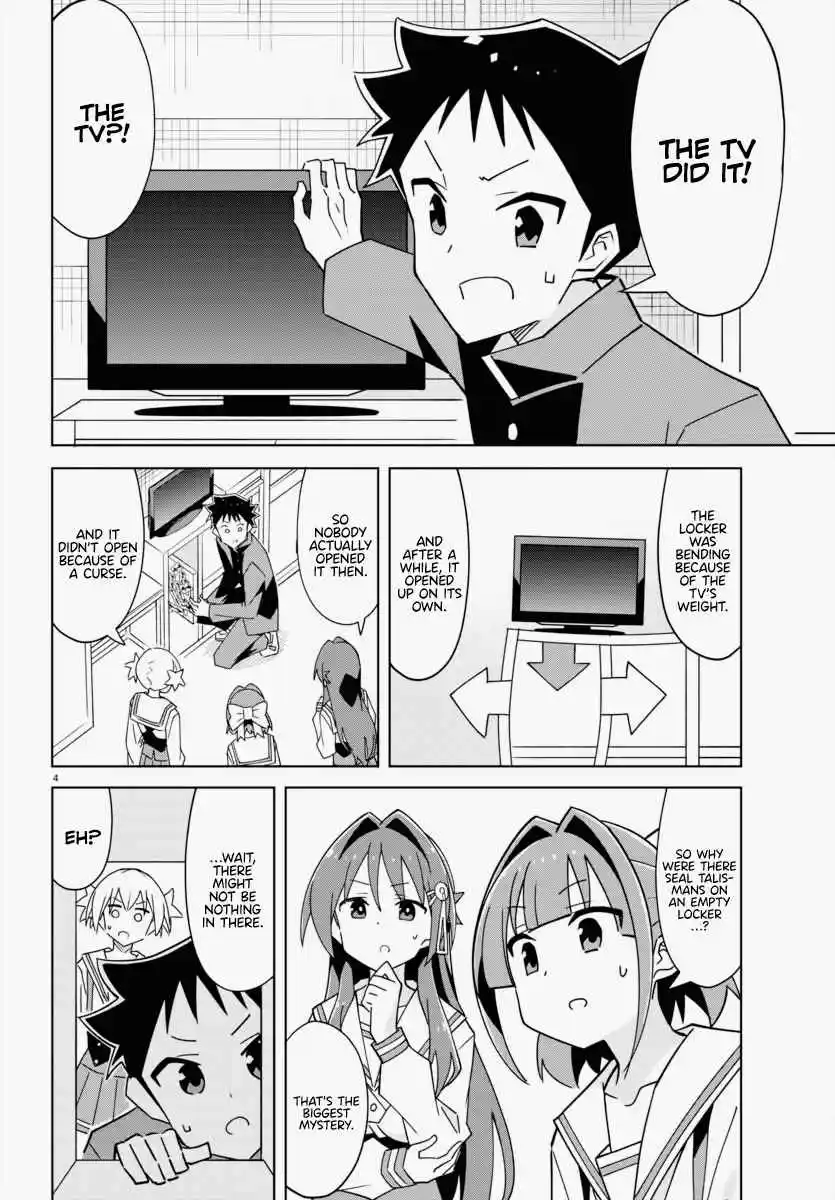 Atsumare! Fushigi Kenkyu-bu 342