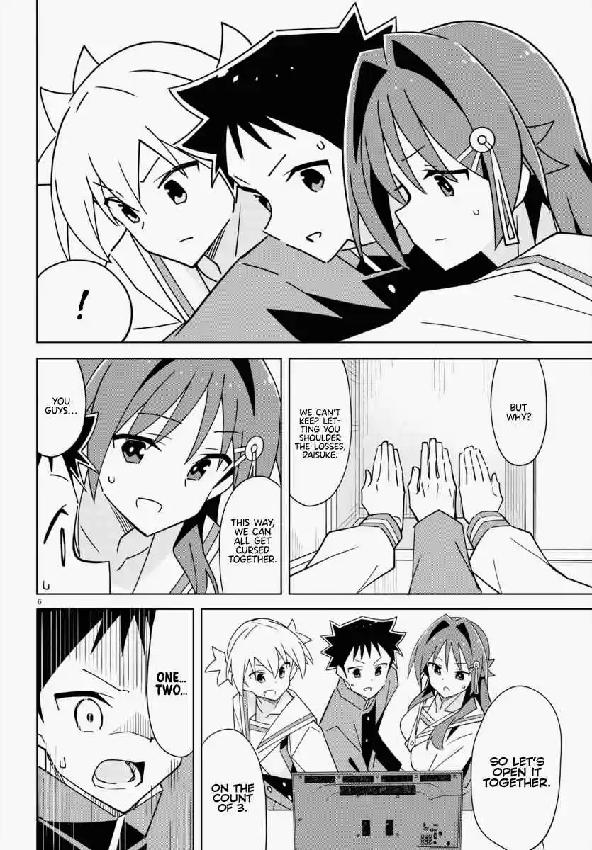 Atsumare! Fushigi Kenkyu-bu 342