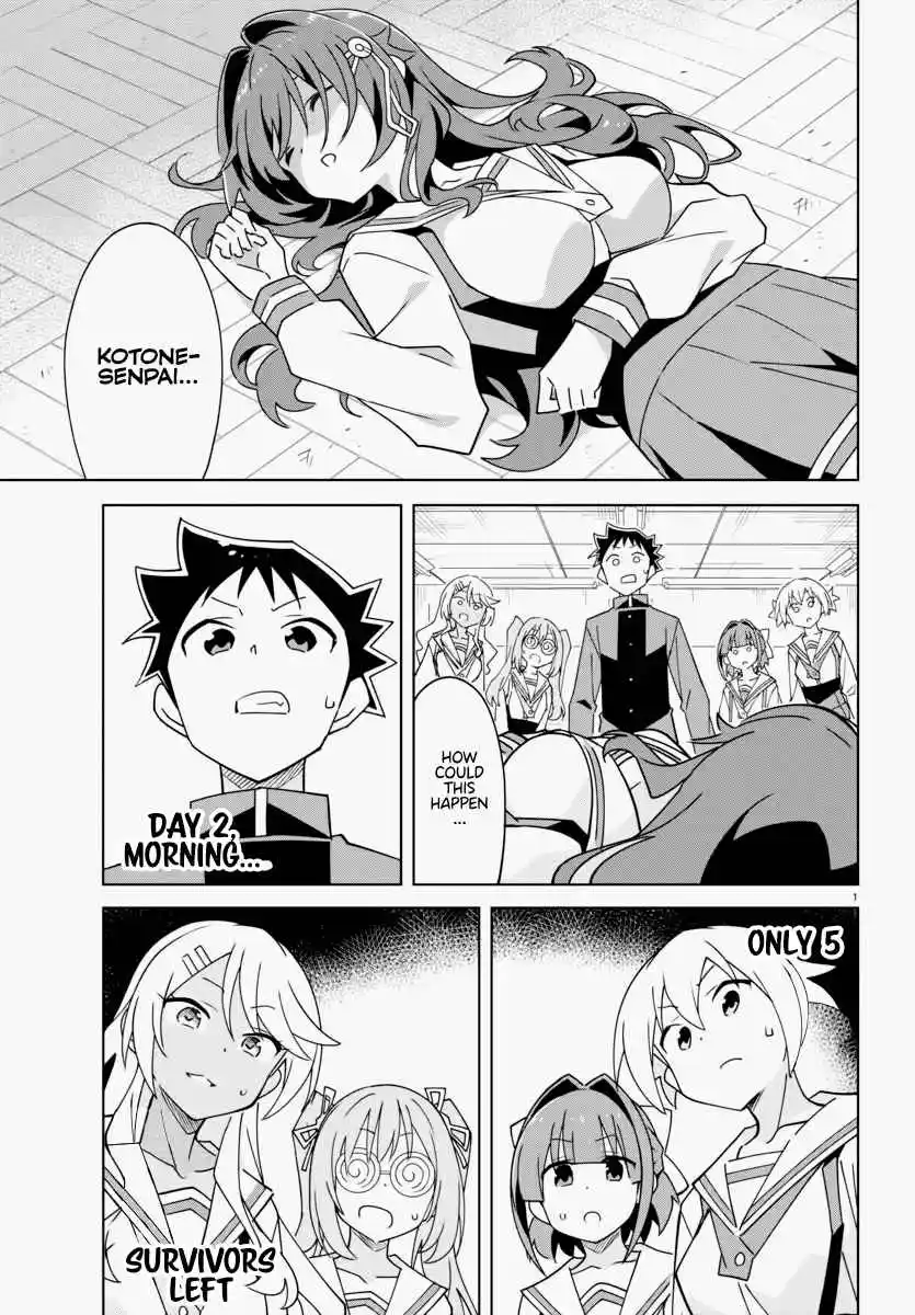 Atsumare! Fushigi Kenkyu-bu 343