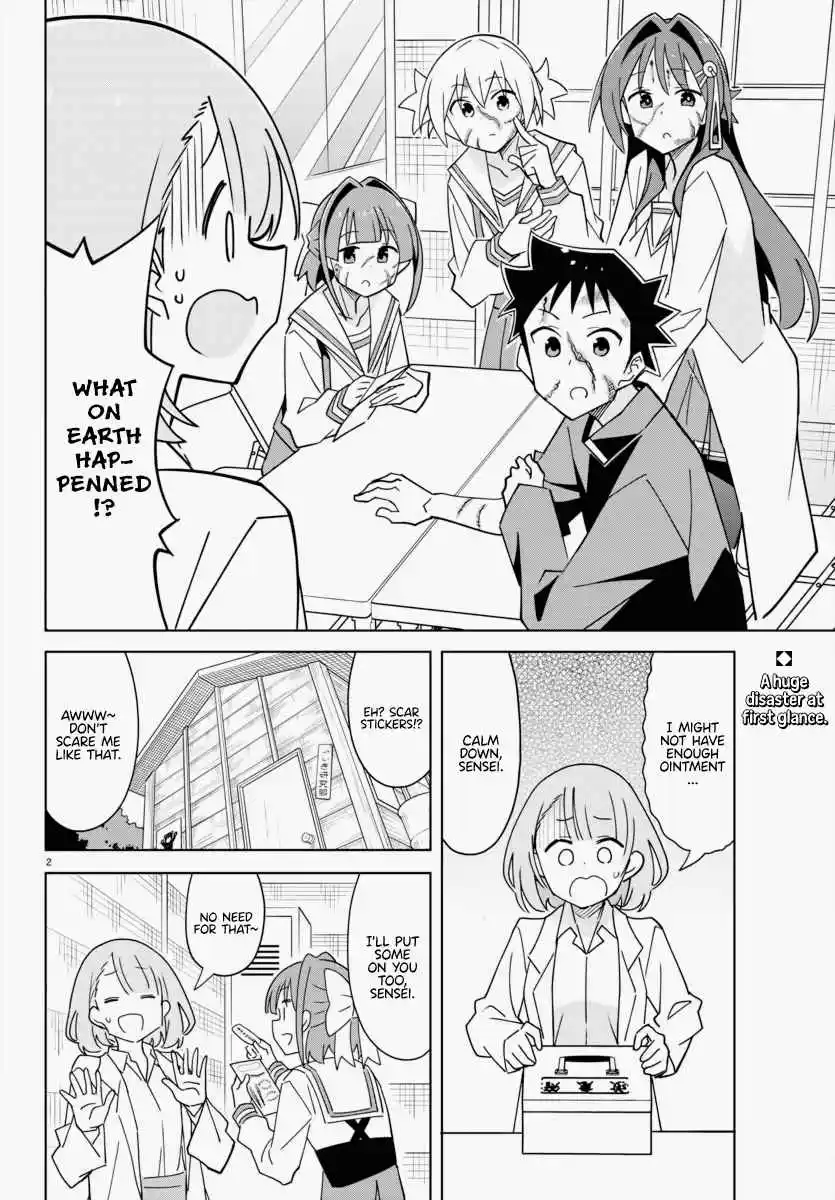 Atsumare! Fushigi Kenkyu-bu 344