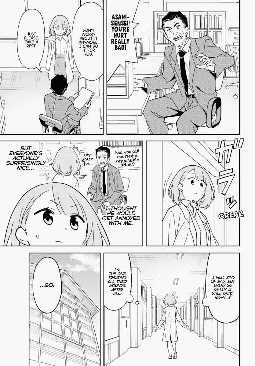 Atsumare! Fushigi Kenkyu-bu 344