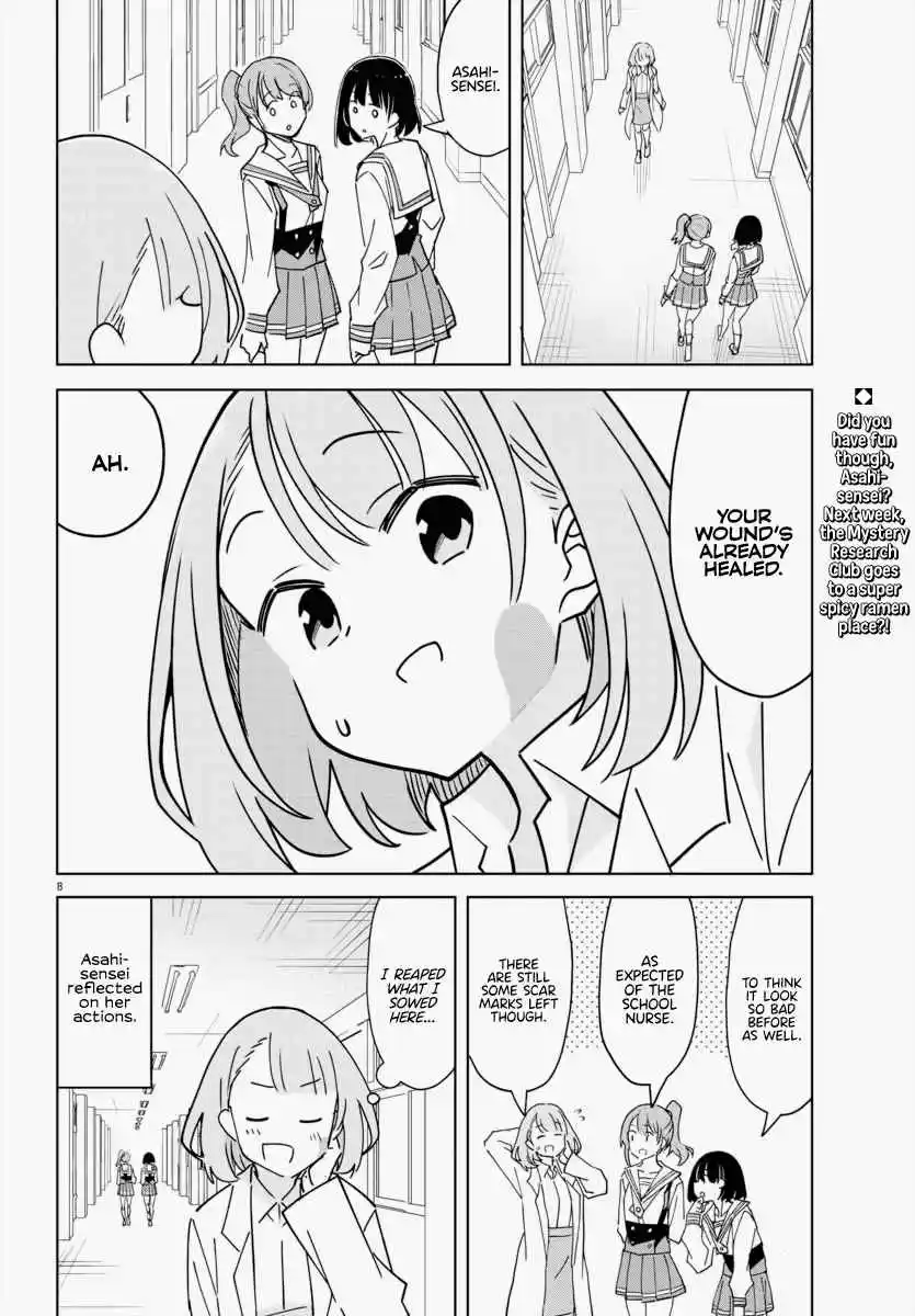 Atsumare! Fushigi Kenkyu-bu 344