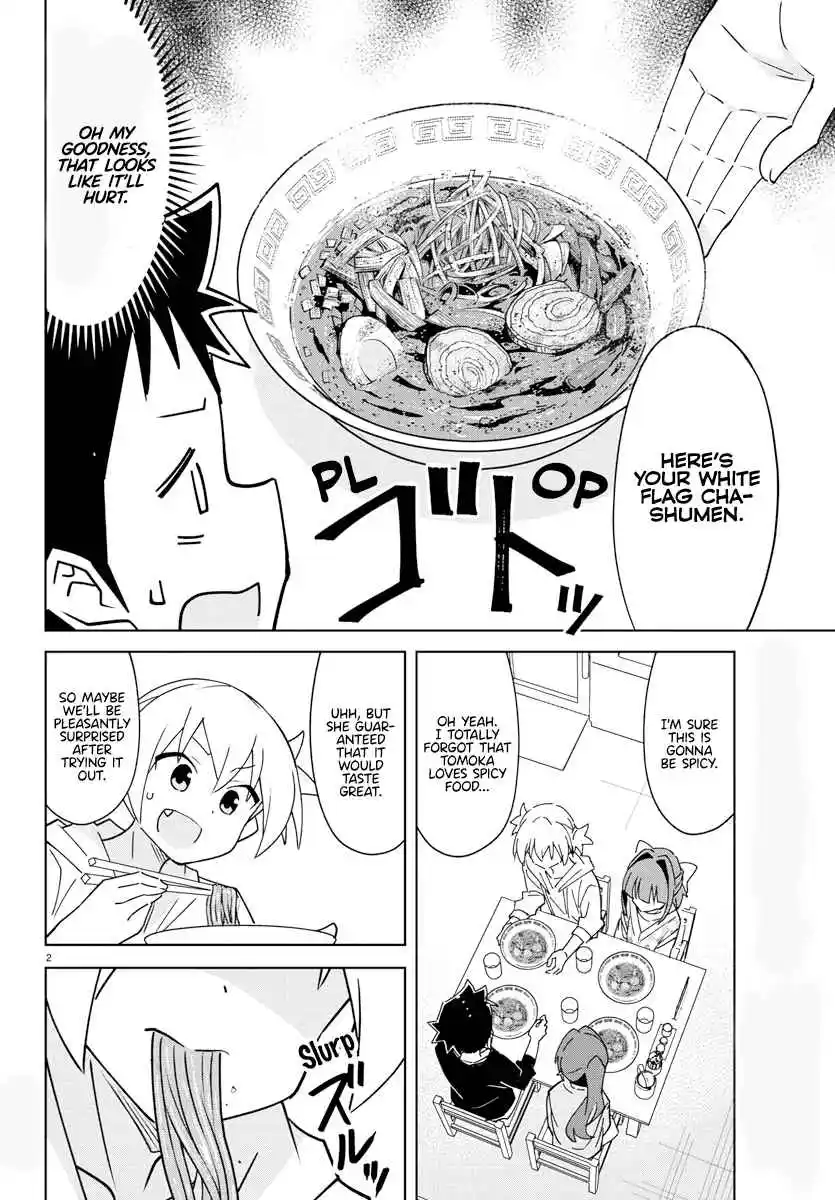 Atsumare! Fushigi Kenkyu-bu 345