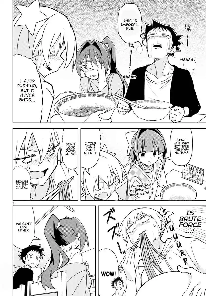 Atsumare! Fushigi Kenkyu-bu 345