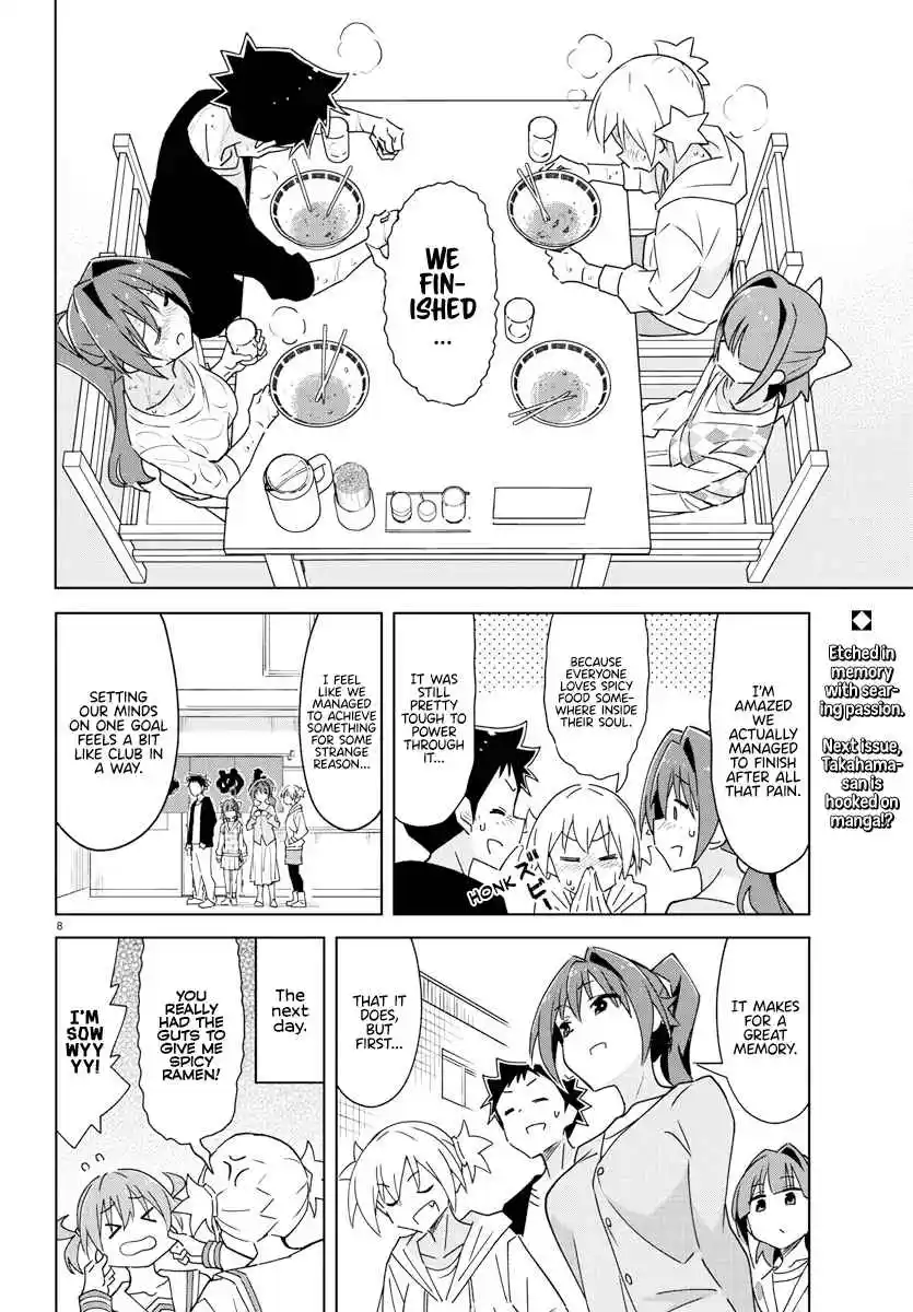 Atsumare! Fushigi Kenkyu-bu 345