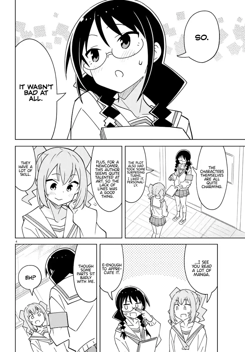 Atsumare! Fushigi Kenkyu-bu 346