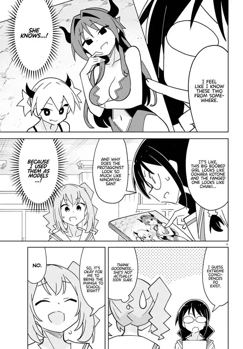 Atsumare! Fushigi Kenkyu-bu 346