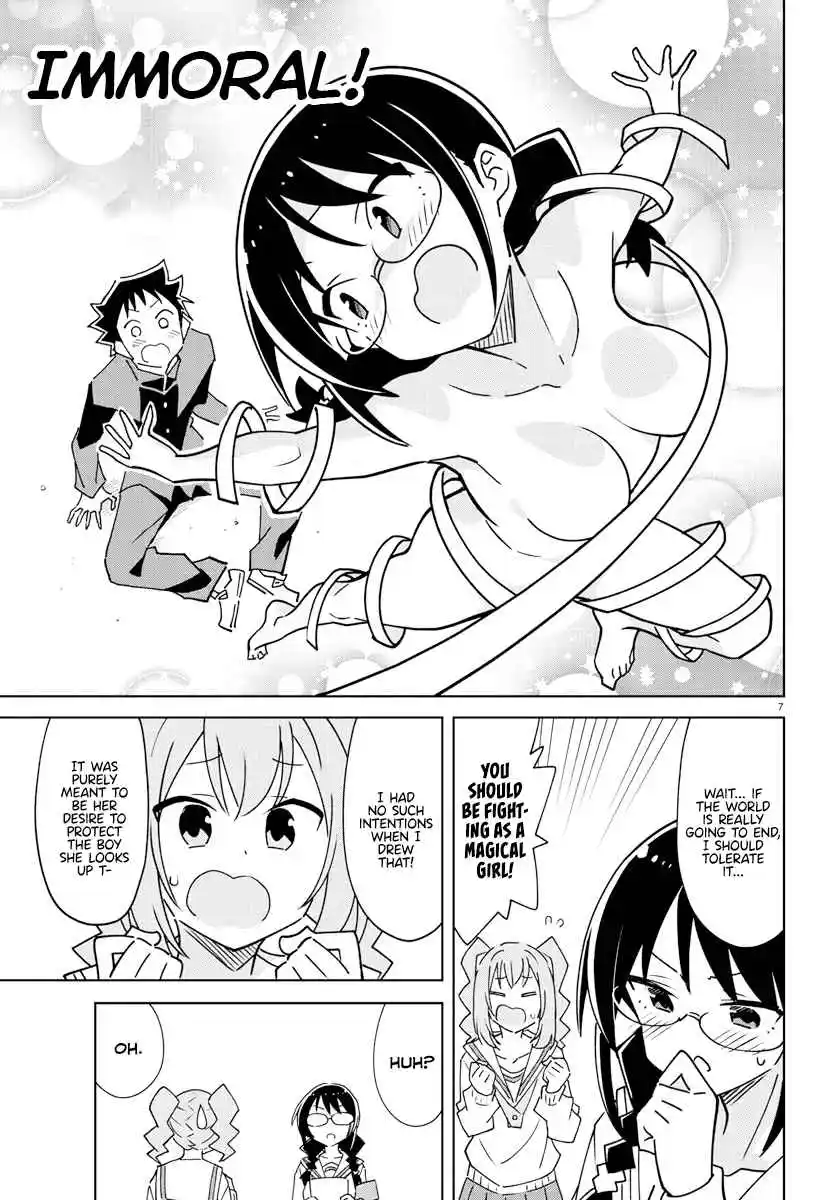 Atsumare! Fushigi Kenkyu-bu 346