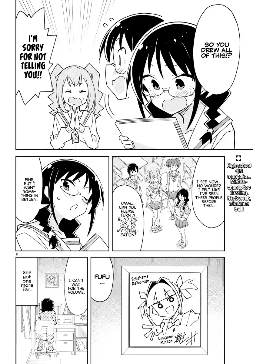 Atsumare! Fushigi Kenkyu-bu 346