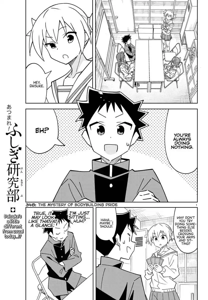 Atsumare! Fushigi Kenkyu-bu 348