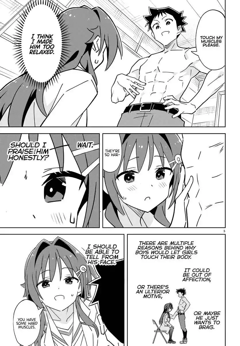 Atsumare! Fushigi Kenkyu-bu 348