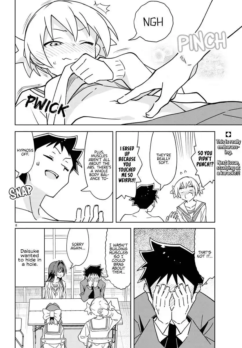 Atsumare! Fushigi Kenkyu-bu 348