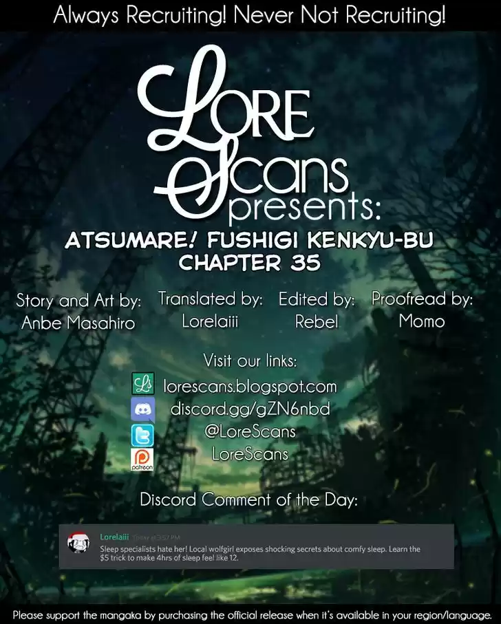 Atsumare! Fushigi Kenkyu-bu 35