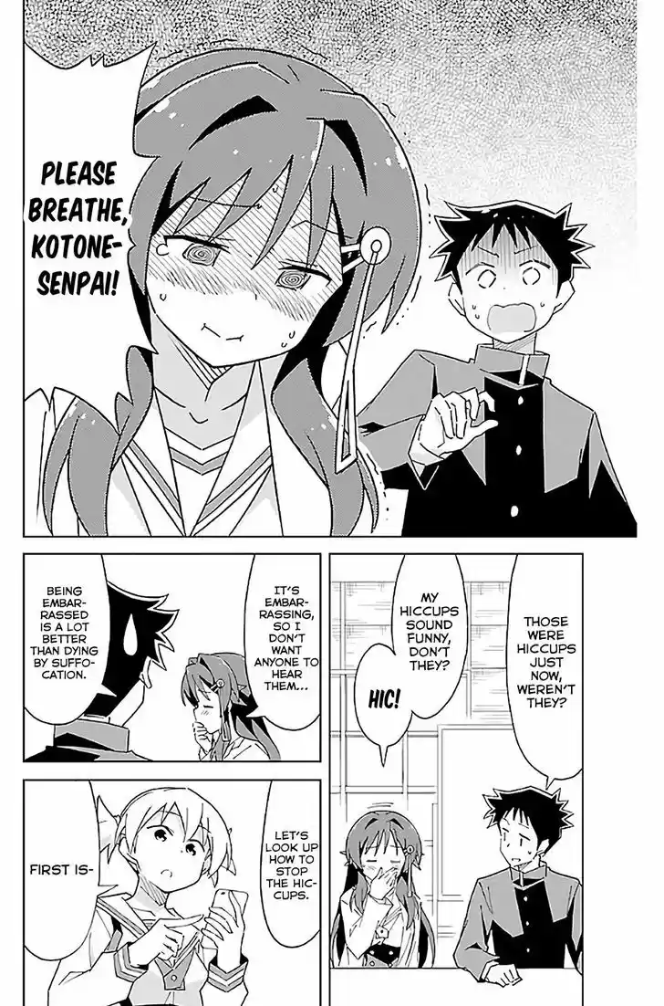 Atsumare! Fushigi Kenkyu-bu 35