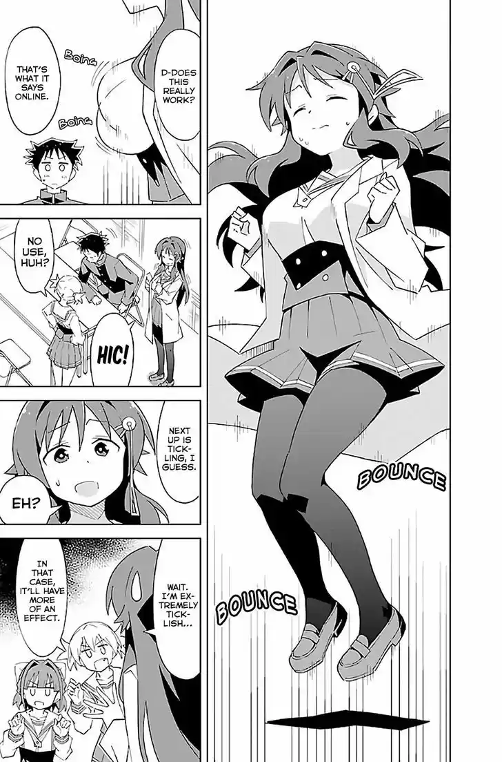 Atsumare! Fushigi Kenkyu-bu 35