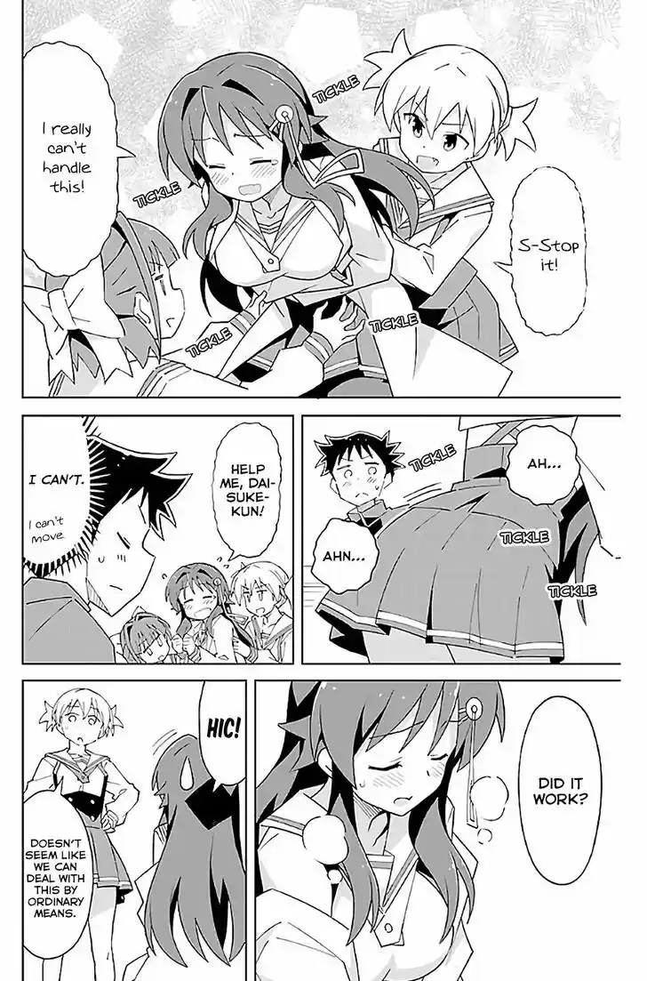 Atsumare! Fushigi Kenkyu-bu 35