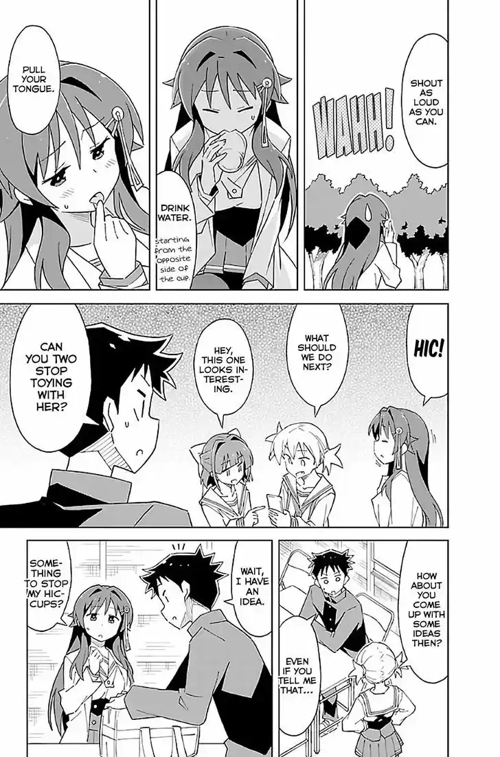 Atsumare! Fushigi Kenkyu-bu 35