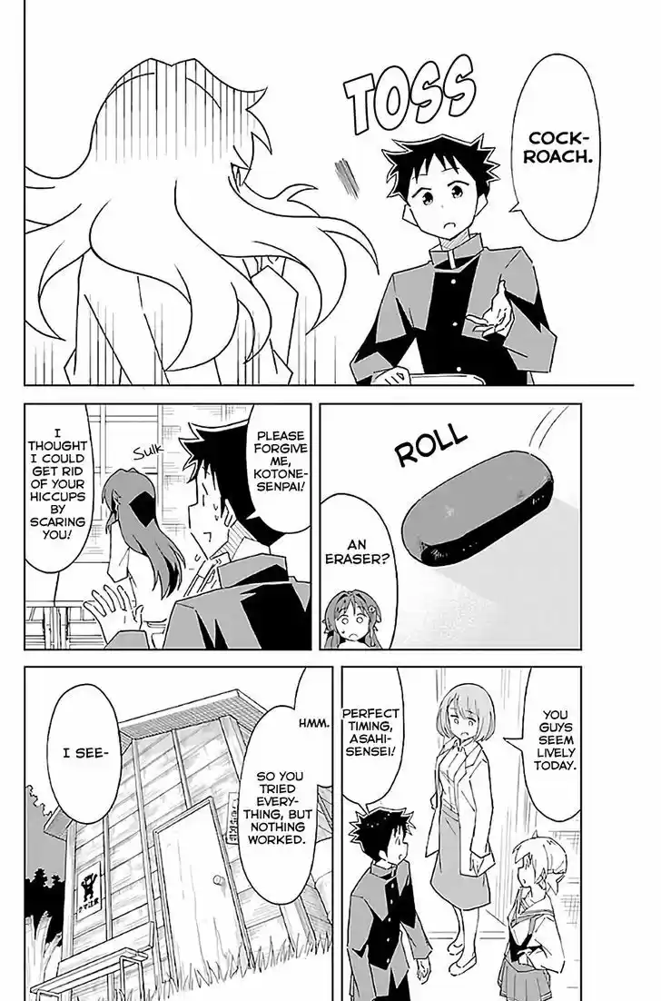 Atsumare! Fushigi Kenkyu-bu 35