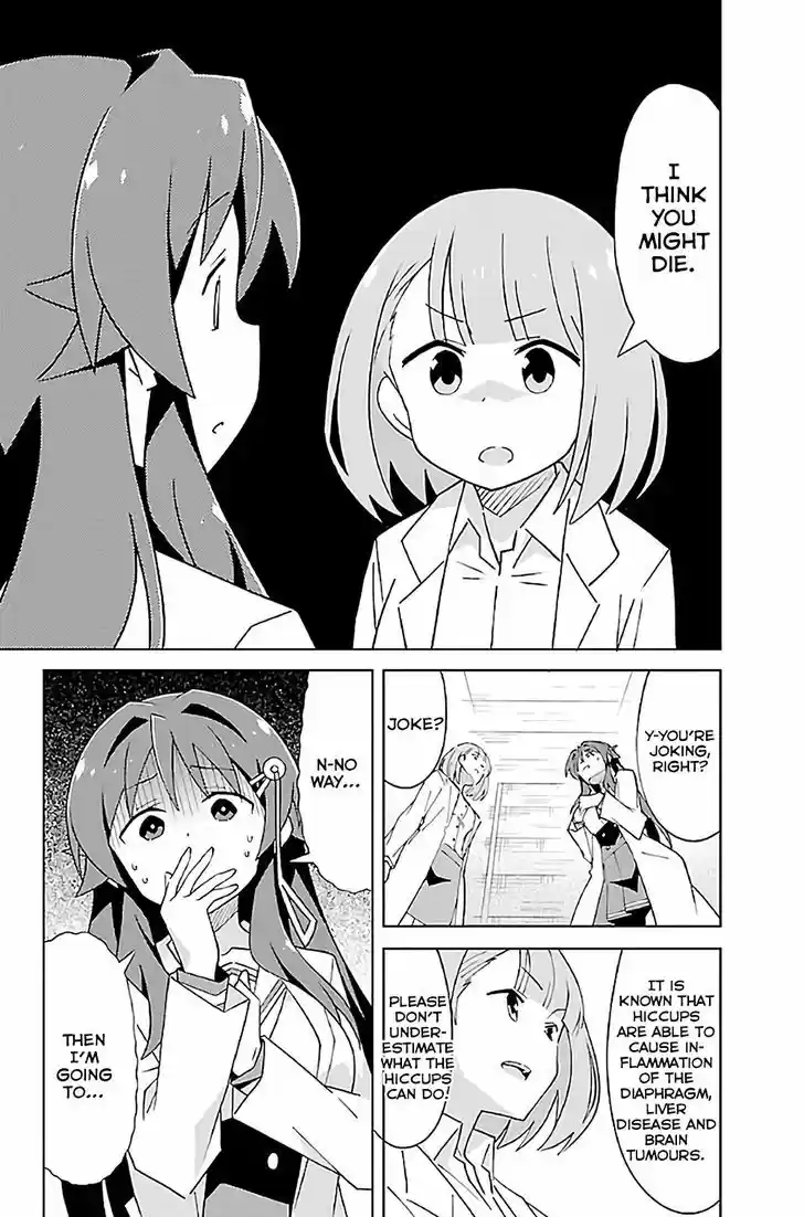 Atsumare! Fushigi Kenkyu-bu 35