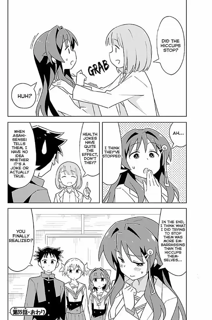 Atsumare! Fushigi Kenkyu-bu 35