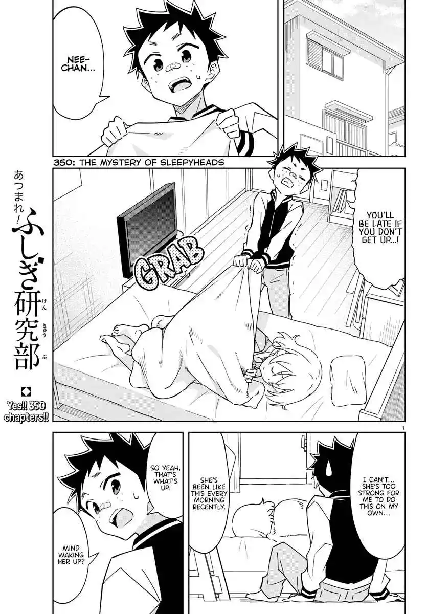 Atsumare! Fushigi Kenkyu-bu 350