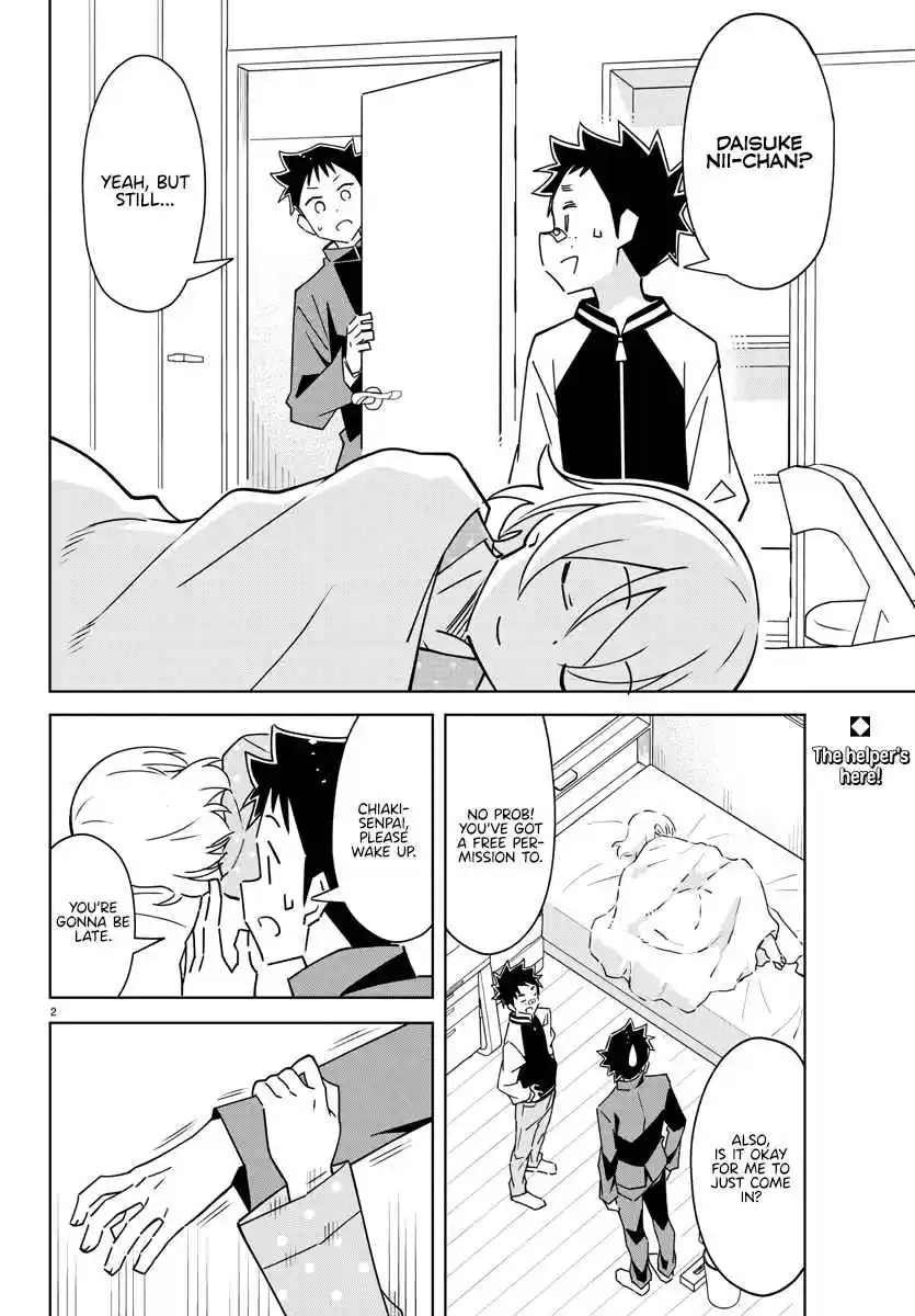 Atsumare! Fushigi Kenkyu-bu 350