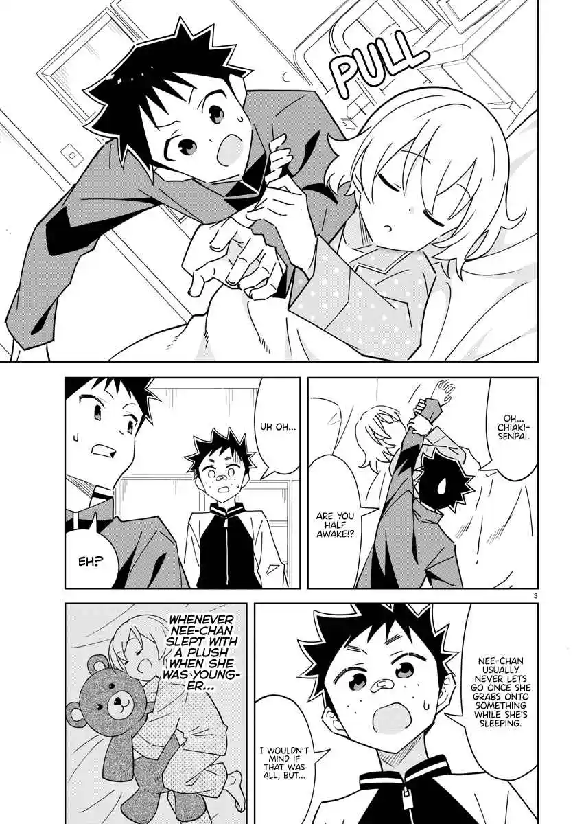 Atsumare! Fushigi Kenkyu-bu 350