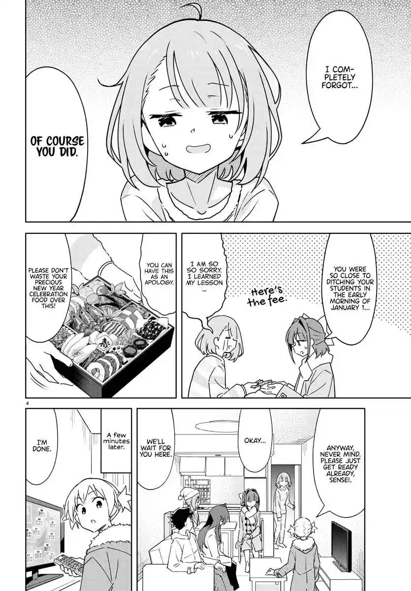 Atsumare! Fushigi Kenkyu-bu 352