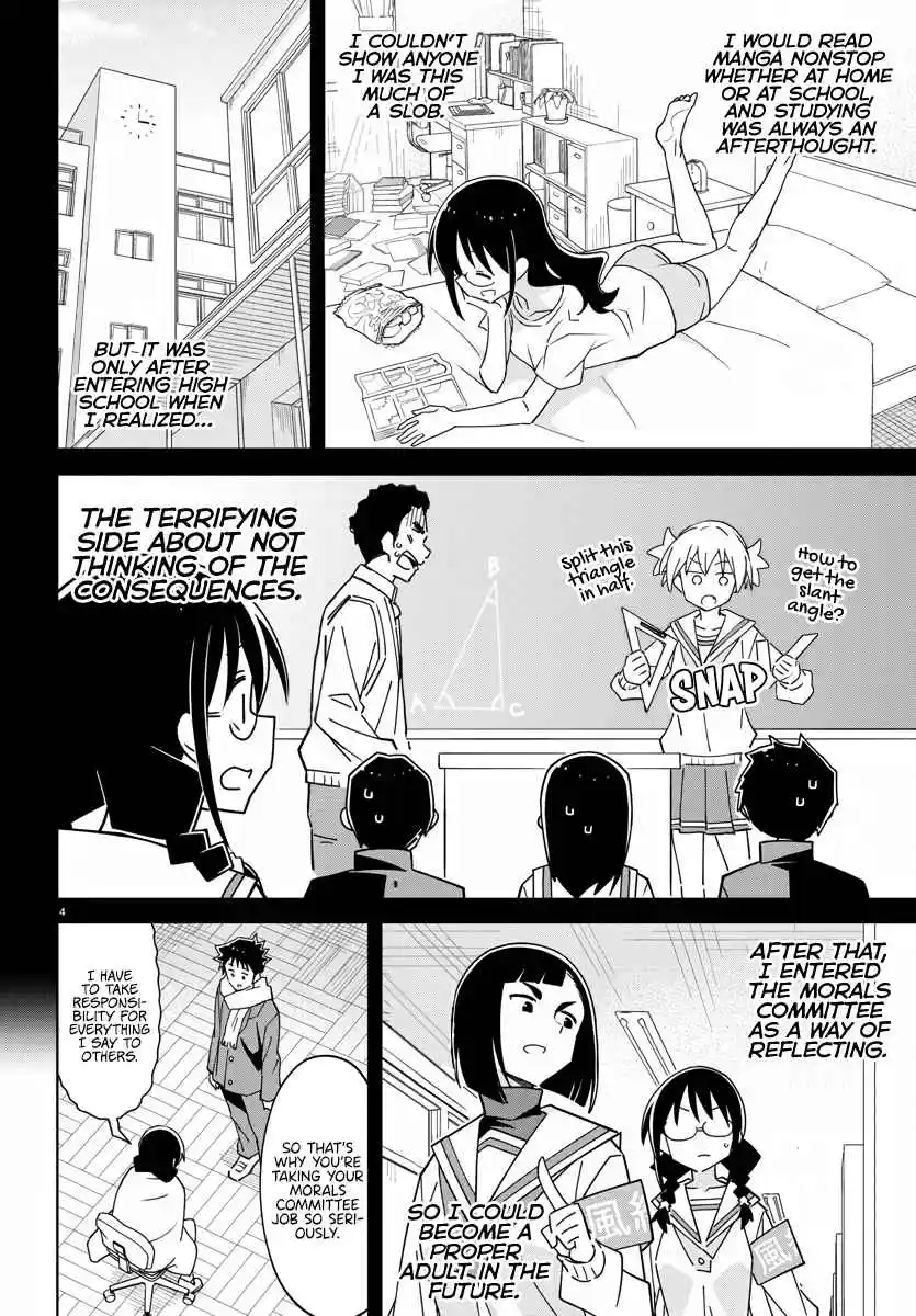 Atsumare! Fushigi Kenkyu-bu 354