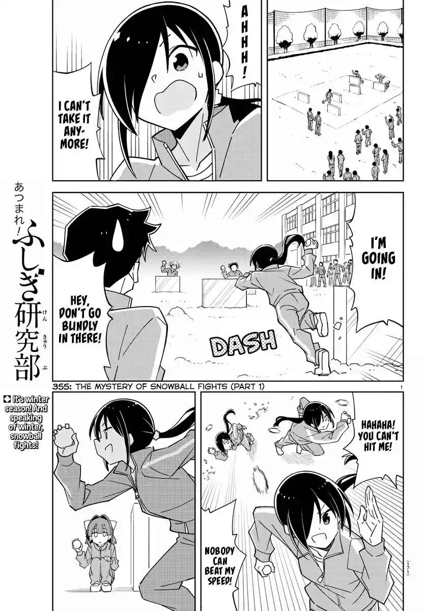 Atsumare! Fushigi Kenkyu-bu 355