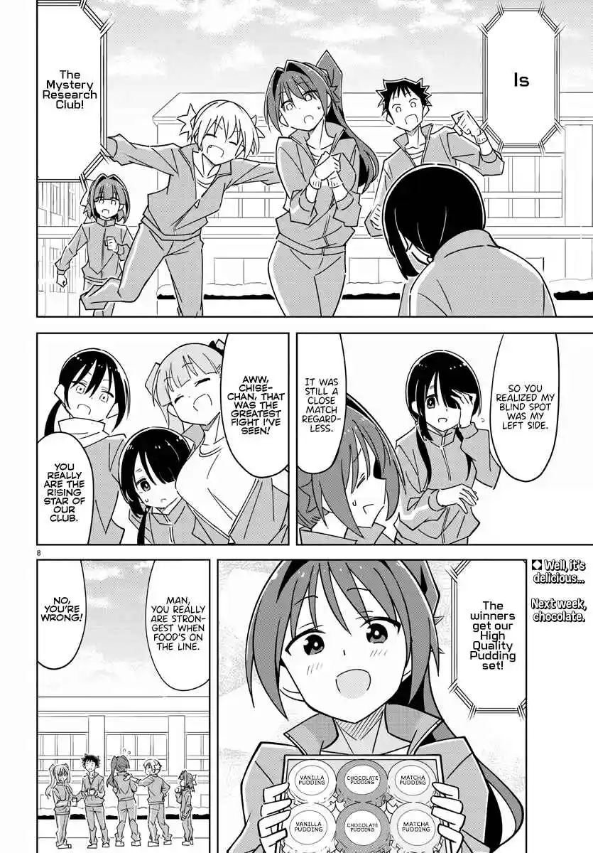 Atsumare! Fushigi Kenkyu-bu 356